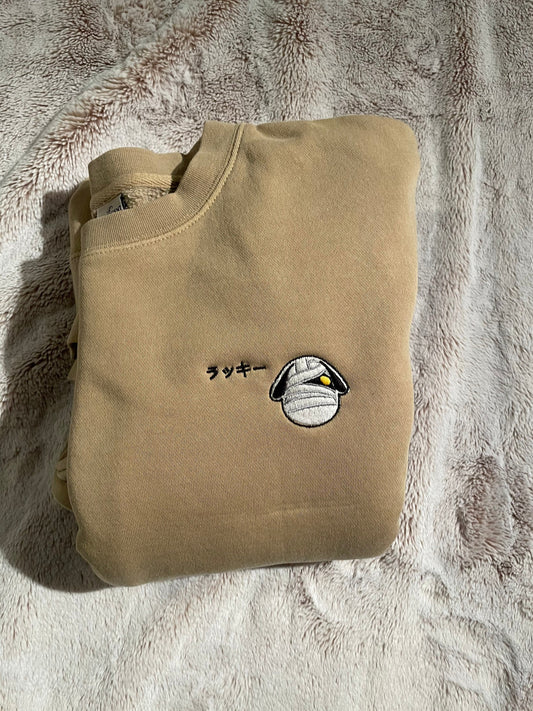 Embroidered Animal Crossing Lucky Crew Neck Sweatshirt